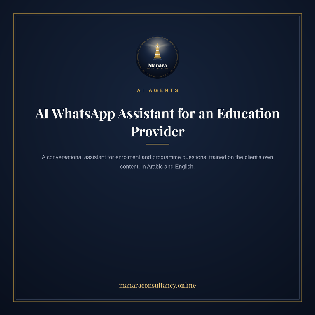AI WhatsApp assistant for an education provider, in Arabic and English